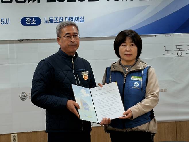 22일 부산교통공사 노사가 임금 인상과 인력 충원 등을 담은 잠정 합의안을 마련했다. 부산교통공사 제공