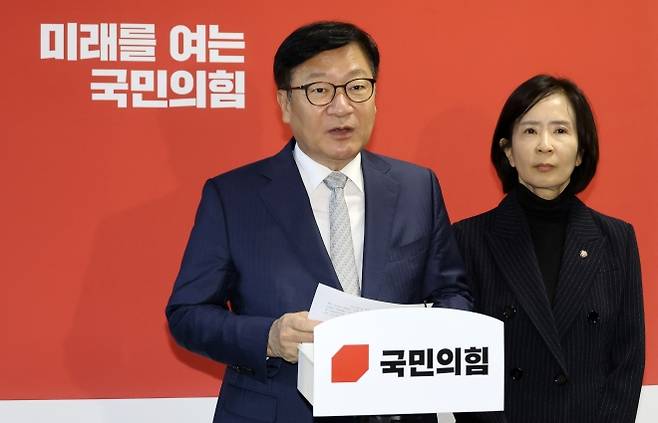 국민의힘 정점식 원내대표가 23일 국회에서 오세훈 서울시장의 ‘여론조사비 대납 의혹’ 사건 항소심 무죄 선고와 관련해 입장을 밝히고 있다. 연합뉴스