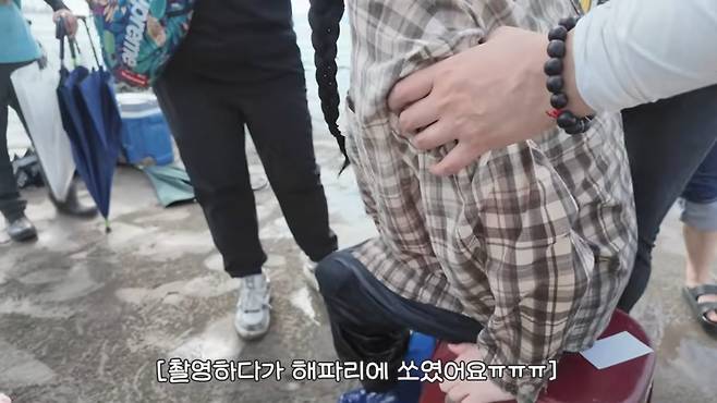 사진=이유비 유튜브