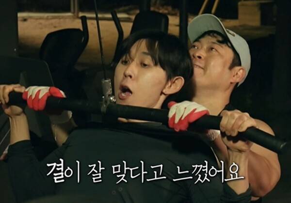 사진=방송 영상 캡처