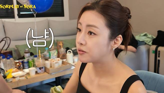 배우 강소라./사진=강소라 유튜브 채널 캡처