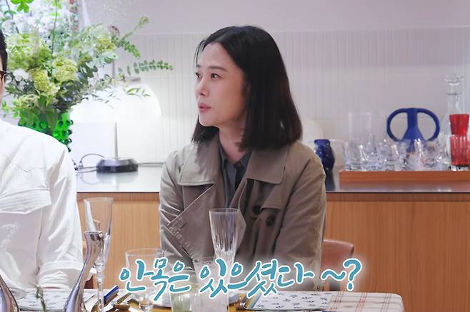 김현주