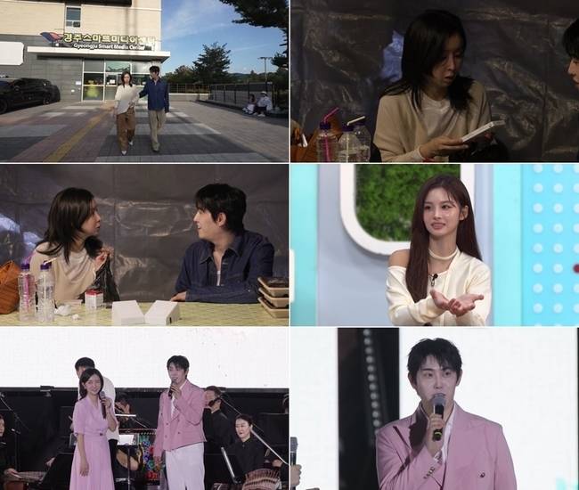KBS2 ‘살림하는 남자들 시즌2’