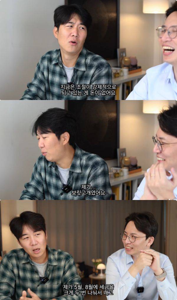 사진=유튜브 SHW 생활인의 시계