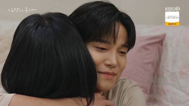 ‘사랑이 온다’ 배윤규, 17년 만 母 재회 (제공: KBS 2TV )