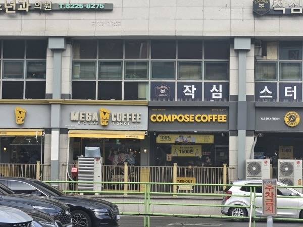 국내 커피 브랜드 매장 전경./사진=미디어펜 dp