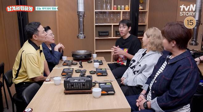 ‘남겨서 뭐하게’&nbsp;