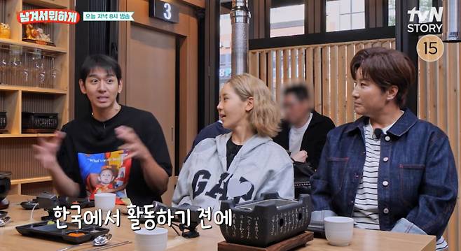 ‘남겨서 뭐하게’ 화로 양갈비집