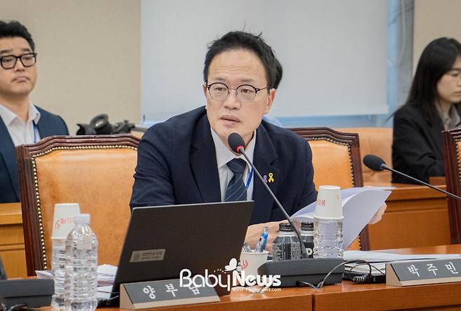 국회 행정안전위원회 소속 박주민 더불어민주당(서울 은평구갑) 국회의원. ⓒ박주민 의원실