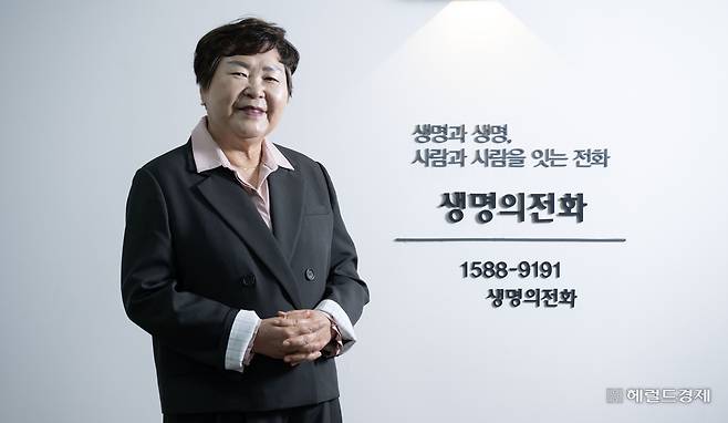 한국생명의전화 1기 상담원 이광자 씨. 임세준 기자