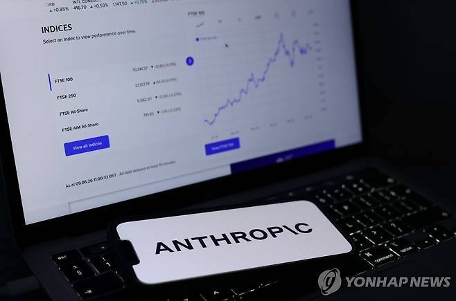 앤트로픽 [EPA=연합뉴스 자료사진]