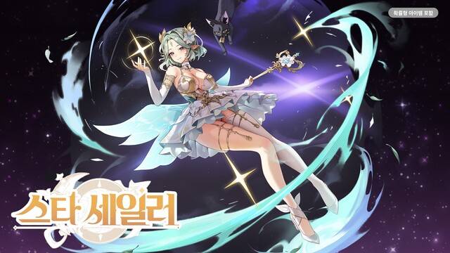 컴투스홀딩스 제공.