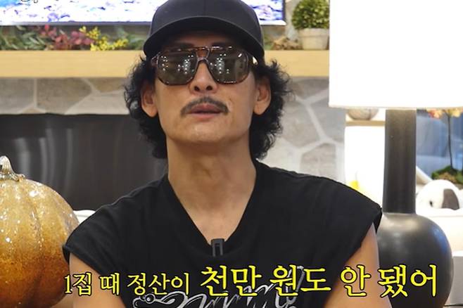 출처:채널 '더브라이언'