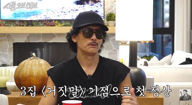 출처:채널 '더브라이언'
