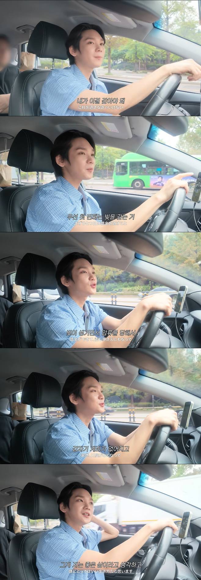 Kenta, formerly of JBJ, confessed to the financial hardships he experienced after the groups disbandment.Recently, a video titled Kentas Grand Reveal of His Korean Home was posted on the YouTube channel ICU.Kenta revealed that he began living alone after a member he had lived with for seven years enlisted in the military.JBJ debuted in October 2017 and garnered significant attention as the group consisted of Noh Tae-hyun, Kim Yong-guk, Takada Kenta, Kim Sang-gyun, Kwon Hyun-bin, and Kim Dong-han, all participants in Mnets Produce 101 Season 2. They received much love, even achieving a number one ranking on music shows with Flower, but disbanded after just seven months.Since then, Kenta shared updates on his life, including his solo activities as well as his foray into the live commerce sector. Kenta confessed, I incurred debt after leaving the company while I was an idol. It amounts to 400 million won. Because of that, I feel a heavy weight and a sense of responsibility, thinking, I have to pay this back.Kenta revealed, I once tried to quit. I thought I should stop being an idol. I felt it didnt suit me. I experienced burnout and lost my goal for the first time in my life. He continued, However, I recently found a goal again, and the first priority is paying off my debt. There is still a lot left to do.Kenta, who even experienced financial hardship due to his debt, shared, After accumulating debt, my account was seized, and suddenly it was gone; I only had a single 1,000-won bill left. It was to the point where I wondered, What am I going to do about food tomorrow? I was busy just trying to survive day by day. That was when older friends around me sent me things like rice.Kenta expressed a positive mindset, stating, I believe there is such a thing as debt in life. I consider receiving help from someone to be a debt as well. I believe that living life to repay this kindness is what makes for a good life. He added, That is why I am grateful for this debt. It became a driving force. I am glad that my life hasnt been smooth sailing.