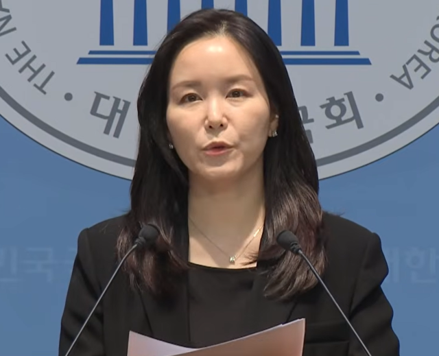 이주영 개혁신당 의원. 이주영 의원 유튜브 캡처