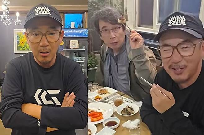 유튜브 채널 '잡기왕 이하늘' 갈무리 /사진=뉴스1