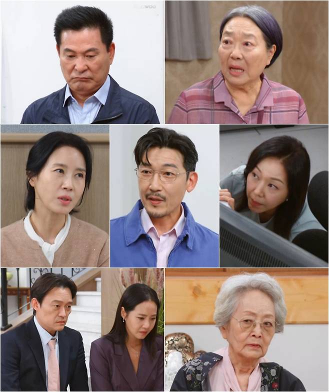 사진=KBS1