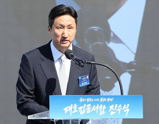 정기선 HD현대 회장. /사진=연합뉴스
