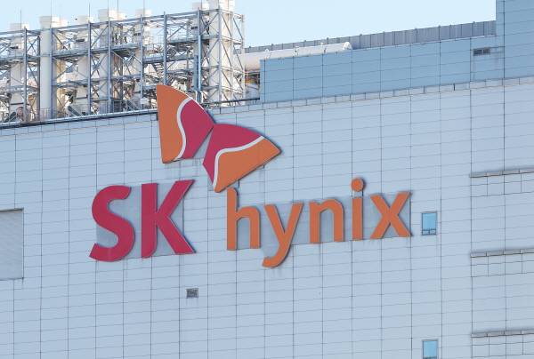 28일 경기도 이천시 SK하이닉스 본사 모습. 연합뉴스