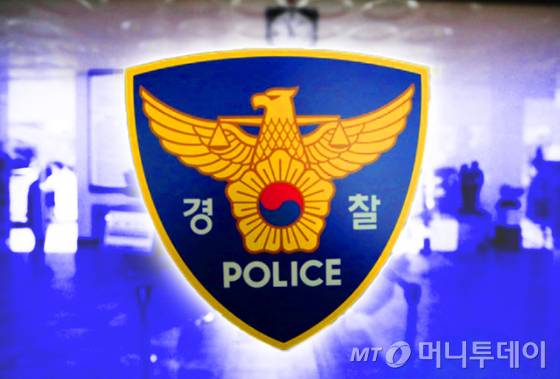 삽화, 경찰, 경찰로고, 로고 /사진=김현정