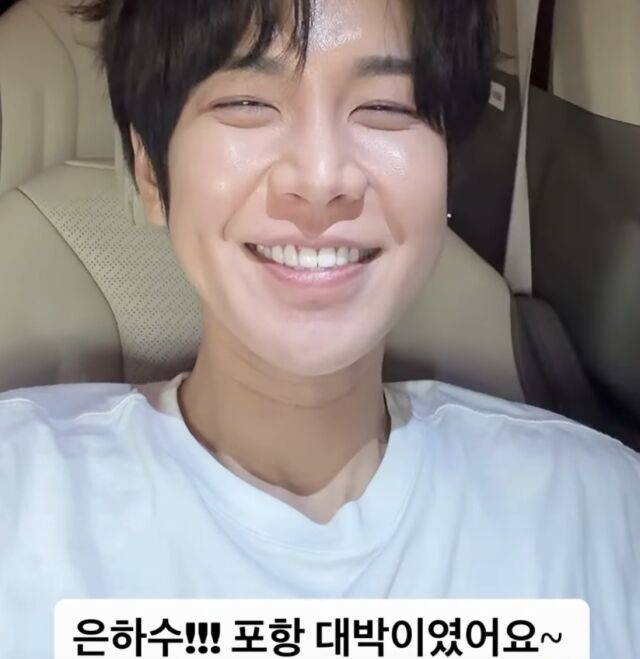 장한별 /소셜미디어