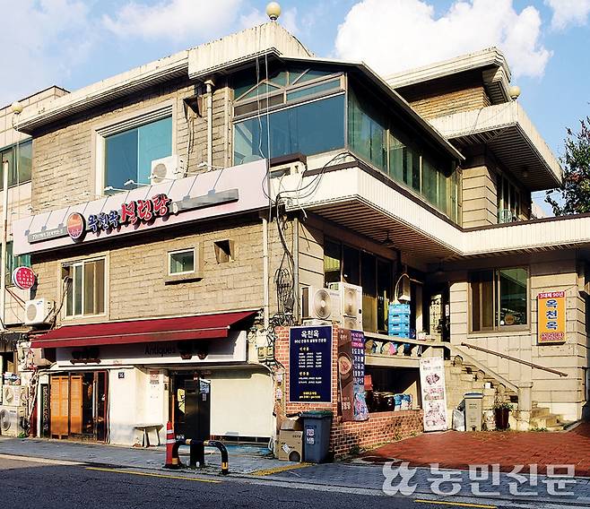 이곳은 왕십리에서 시작해 현재 신설동에 이르기까지 85년의 역사를 품고 운영한다. 강재훈 프리랜서 기자