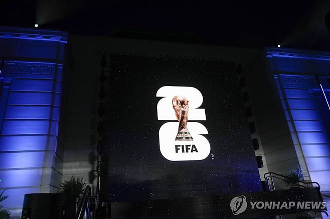 2026 북중미 월드컵 로고 [AP=연합뉴스]