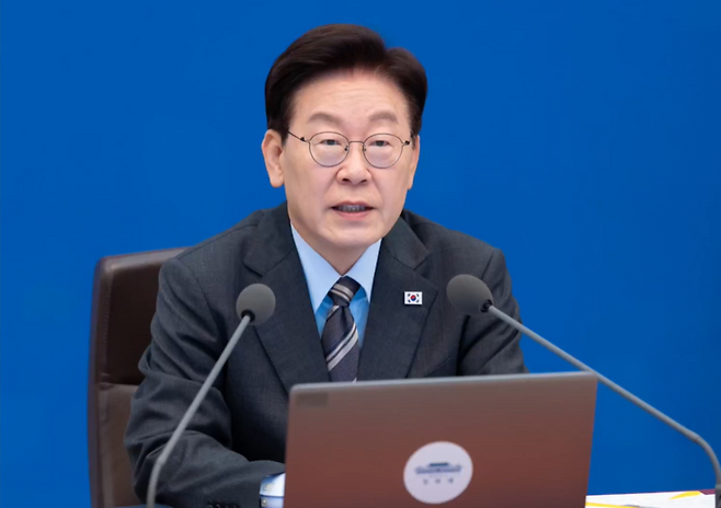 제46회 국무회의 주재하는 이재명 대통령 / 사진 = 청와대