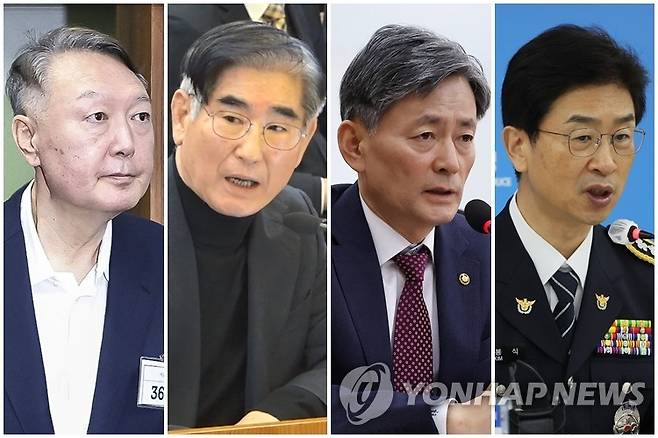 윤석열·김용현·조지호·김봉식 [연합뉴스 자료사진]