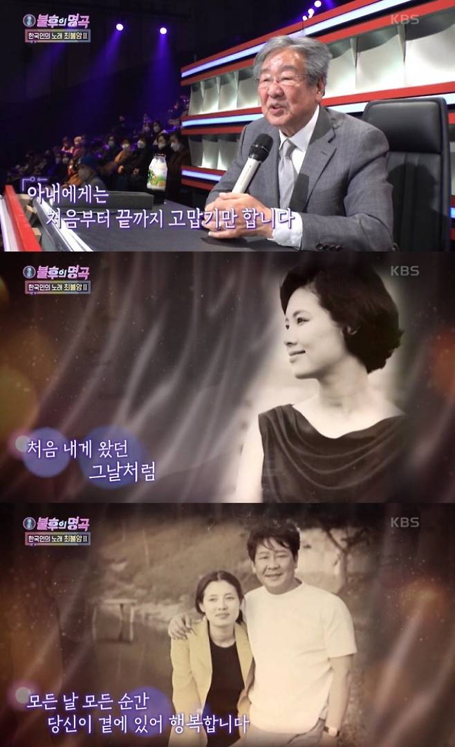 2026년 10월 30일 조문객과 인사하는 김민자