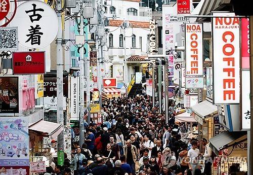 일본 도쿄 [로이터=연합뉴스 자료사진]
