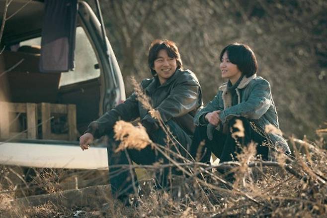 출처:넷플릭스 '천천히 강렬하게'