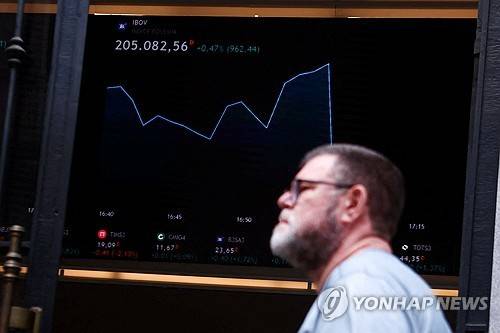 브라질 증권 시장  [로이터=연합뉴스]
