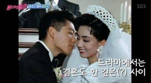 SBS ‘불타는 청춘’ SBS ‘불타는 청춘’
