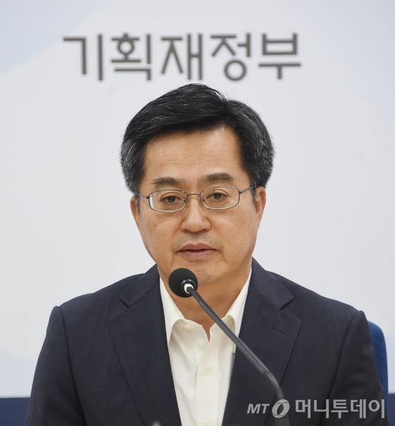 김동연 부총리 겸 기획재정부 장관/뉴스1