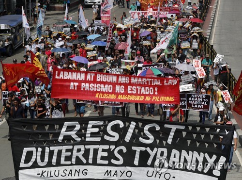 21일 필리핀 마닐라에서 열린 반두테르테 집회[EPA=연합뉴스]