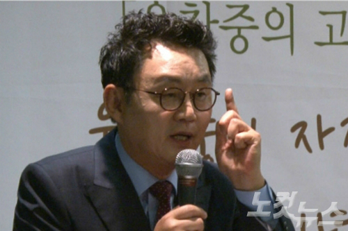 윤창중 전 청와대 대변인. (사진=자료사진)