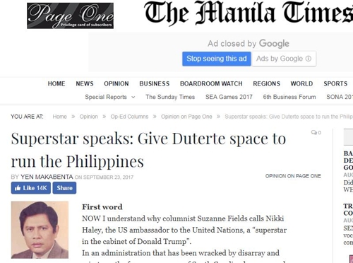 가짜뉴스 사이트의 기사를 인용한 필리핀 마닐라타임스 칼럼[마닐라타임스 홈페이지 캡처]