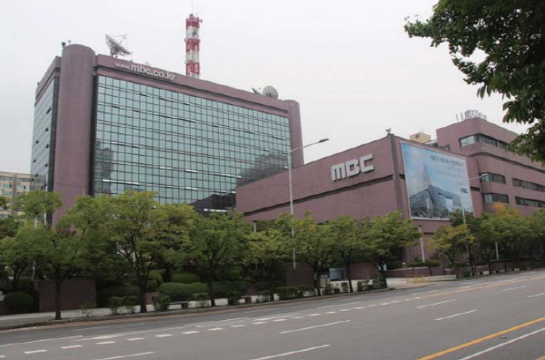 여의도 옛 MBC 사옥. MBC 노보 캡쳐