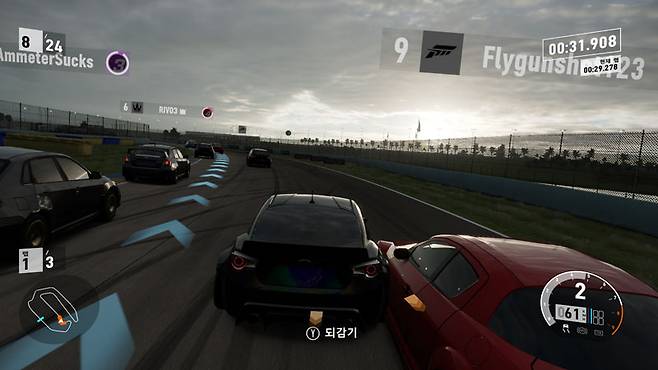 포르자 모터 스포츠 7