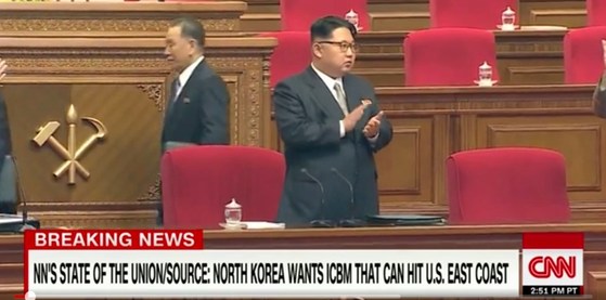 북한이 미국의 대서양 연안을 타격할 수 있는 ICBM을 개발중이라는 CNN 보도영상.