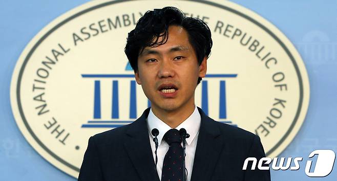 이종철 바른정당 대변인. /뉴스1 © News1 이동원 기자
