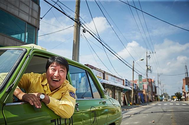영화 ‘택시운전사’의 한 장면.