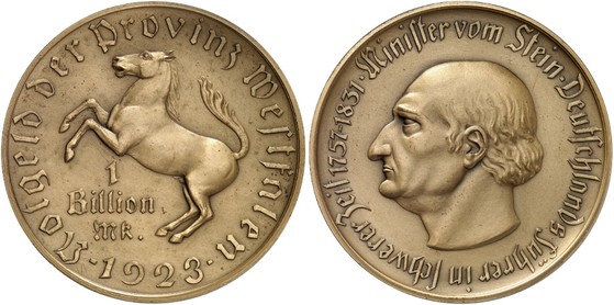 1924년 발행된 1조 마르크 동전.