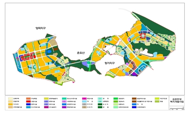 김포한강신도시 토지이용계획도. [자료=LH]