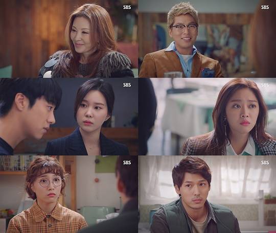 사랑의 온도 스틸 컷