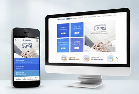 한국증권금융 제공