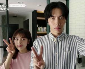 tvN 월화극 ‘이번 생은 처음이라’