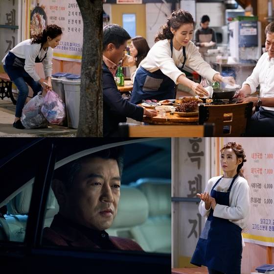 /사진제공=SBS